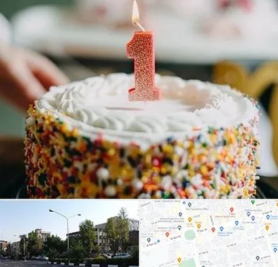 قنادی کیک تولد در میدان کاج