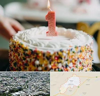 قنادی کیک تولد در شاهرود