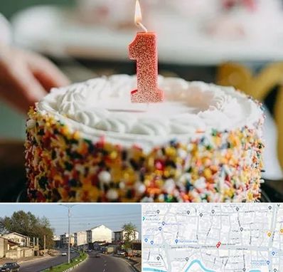 قنادی کیک تولد در ضیابری رشت