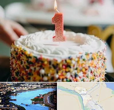 قنادی کیک تولد در خرمشهر