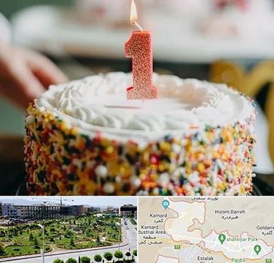 قنادی کیک تولد در پردیس