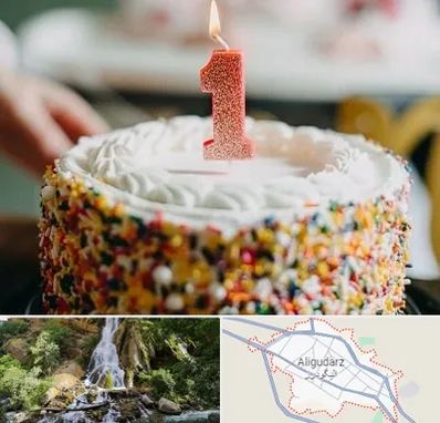 قنادی کیک تولد در الیگودرز