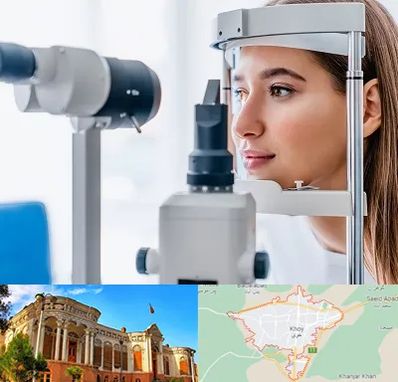 فوق تخصص شبکیه در خوی