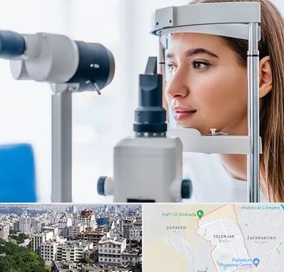 فوق تخصص شبکیه در ولنجک 