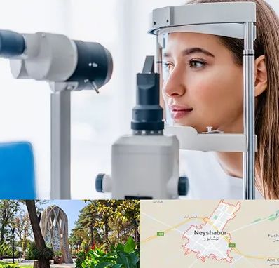 فوق تخصص شبکیه در نیشابور