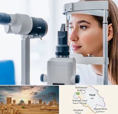 فوق تخصص شبکیه در یزد