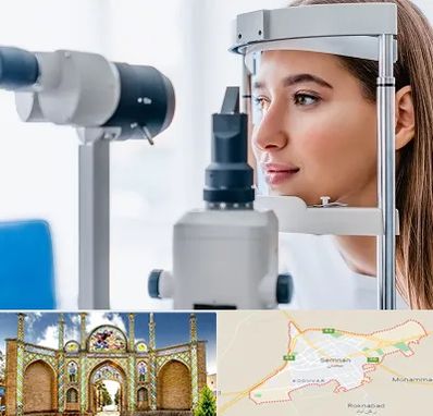 فوق تخصص شبکیه در سمنان