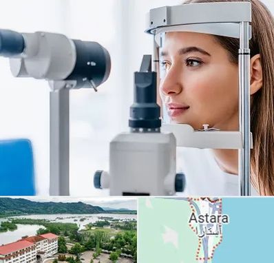 فوق تخصص شبکیه در آستارا