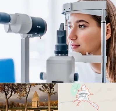 فوق تخصص شبکیه در تویسرکان