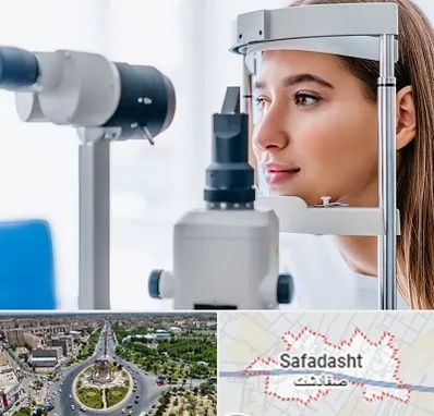 فوق تخصص شبکیه در صفادشت