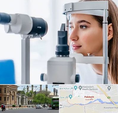 فوق تخصص شبکیه در پاکدشت