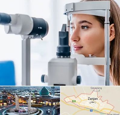 فوق تخصص شبکیه در زنجان