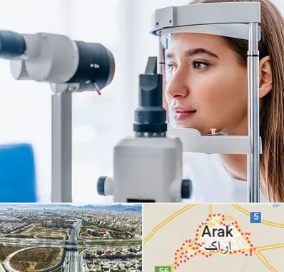 فوق تخصص شبکیه در اراک