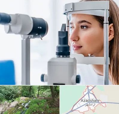 فوق تخصص شبکیه در آزادشهر