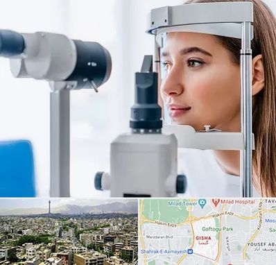 فوق تخصص شبکیه در گیشا 