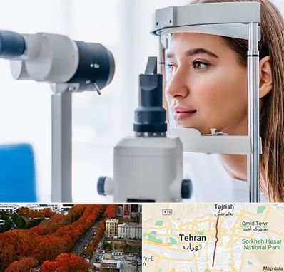 فوق تخصص شبکیه در ولیعصر 