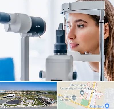 فوق تخصص شبکیه در ملارد