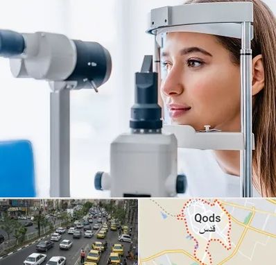 فوق تخصص شبکیه در شهر قدس