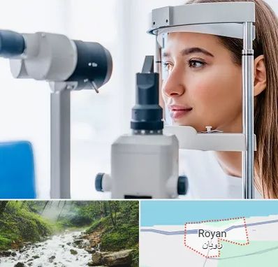 فوق تخصص شبکیه در رویان