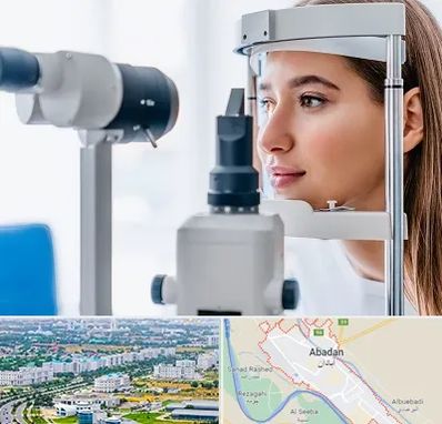 فوق تخصص شبکیه در آبادان