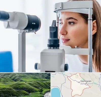 فوق تخصص شبکیه در گچساران