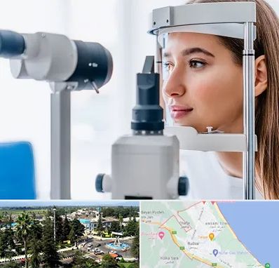 فوق تخصص شبکیه در رودسر