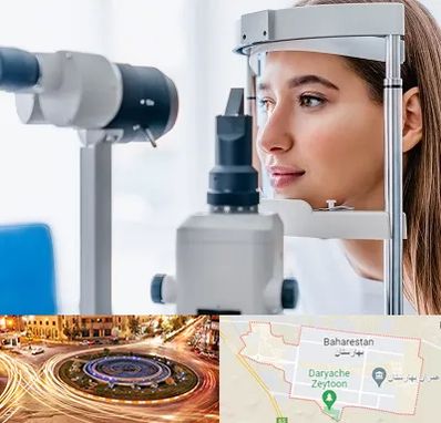 فوق تخصص شبکیه در بهارستان