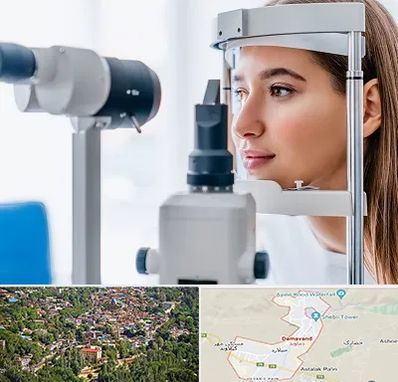 فوق تخصص شبکیه در دماوند