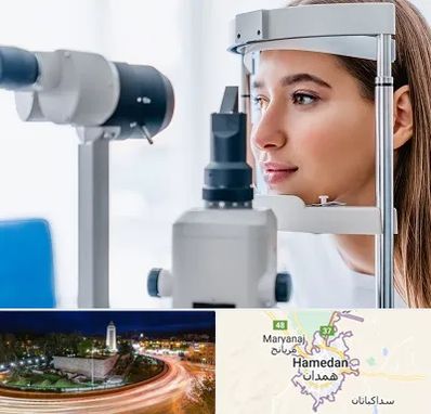 فوق تخصص شبکیه در همدان