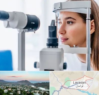 فوق تخصص شبکیه در لواسان