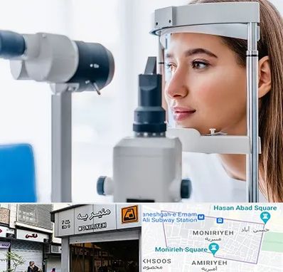 فوق تخصص شبکیه در منیریه 