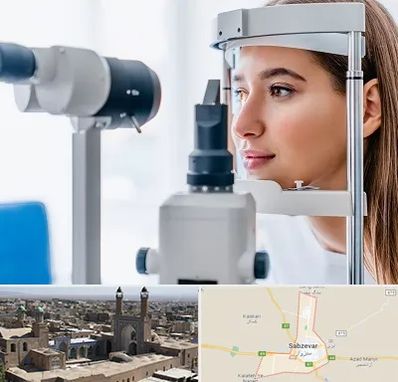 فوق تخصص شبکیه در سبزوار