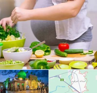 دکتر تغذیه بارداری در آستانه اشرفیه