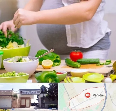 دکتر تغذیه بارداری در وحیدیه شهریار