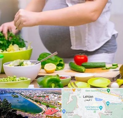 دکتر تغذیه بارداری در لاهیجان