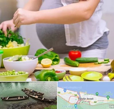 دکتر تغذیه بارداری در بندر انزلی