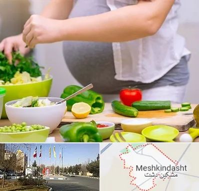 دکتر تغذیه بارداری در مشکین دشت