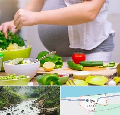 دکتر تغذیه بارداری در رویان