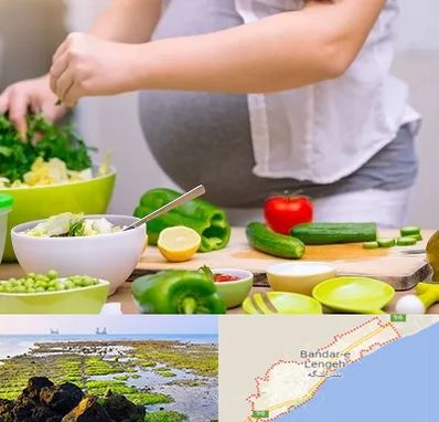 دکتر تغذیه بارداری در بندرلنگه