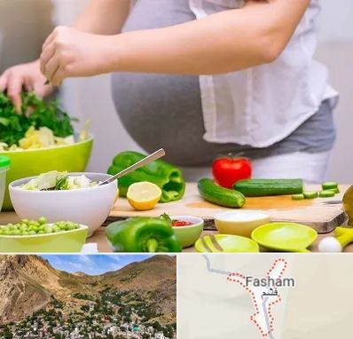 دکتر تغذیه بارداری در فشم