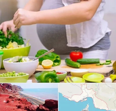دکتر تغذیه بارداری در هرمزگان
