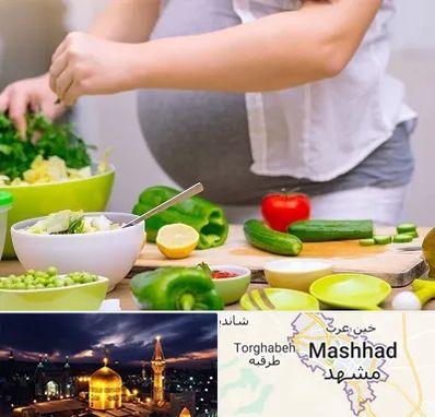 دکتر تغذیه بارداری در مشهد