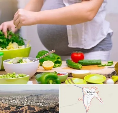 دکتر تغذیه بارداری در اسفراین