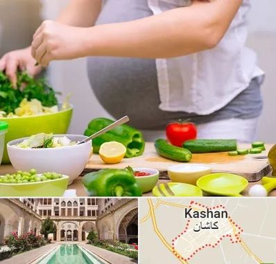 دکتر تغذیه بارداری در کاشان