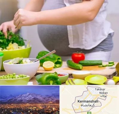 دکتر تغذیه بارداری در کرمانشاه