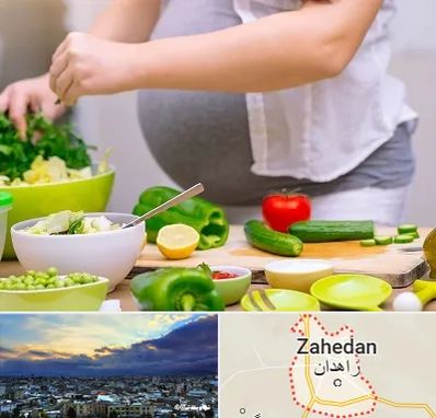 دکتر تغذیه بارداری در زاهدان