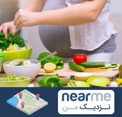 دکتر تغذیه بارداری در نزدیک من