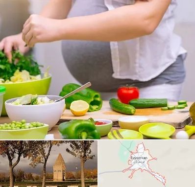 دکتر تغذیه بارداری در تویسرکان