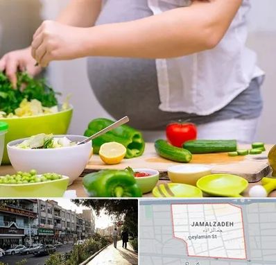 دکتر تغذیه بارداری در خیابان جمالزاده