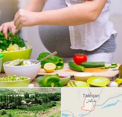 دکتر تغذیه بارداری در طالقان